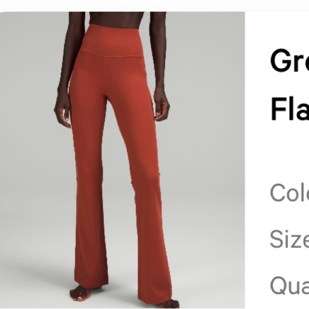 Lulu Lemon Grove high rise yoga pants